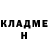 КЕТАМИН ketamine warrior predator128