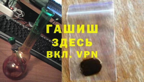дмт Балахна