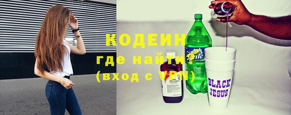 наркотики Баксан