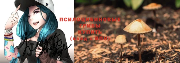 круглые Балабаново