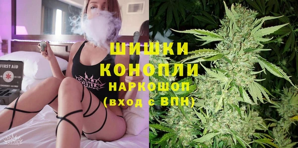 дмт Балахна