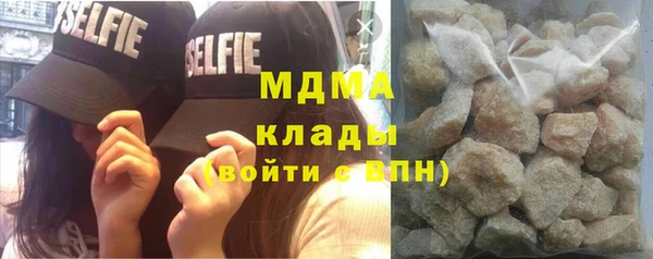 дмт Балахна