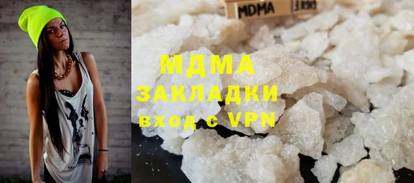 дмт Балахна