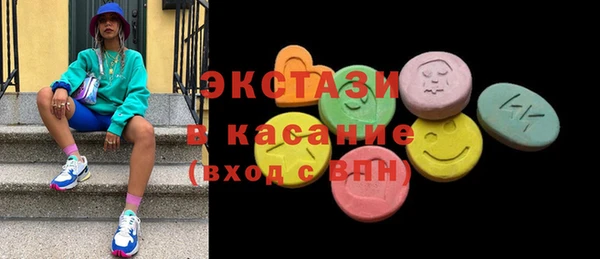 дмт Балахна