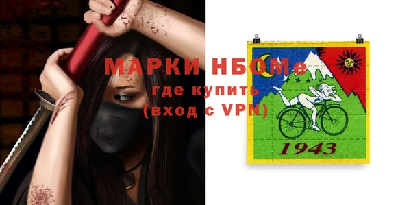 круглые Балабаново