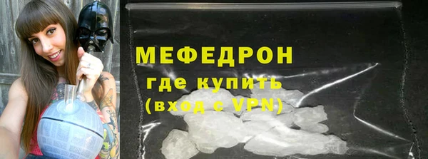 наркотики Баксан