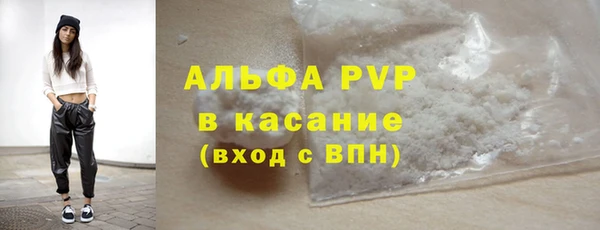 круглые Балабаново