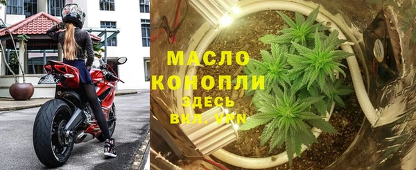 круглые Балабаново