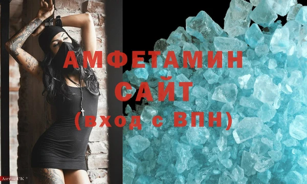 наркотики Баксан