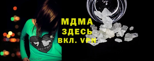 наркотики Баксан