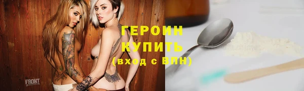 дмт Балахна