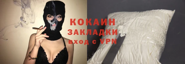 наркотики Баксан