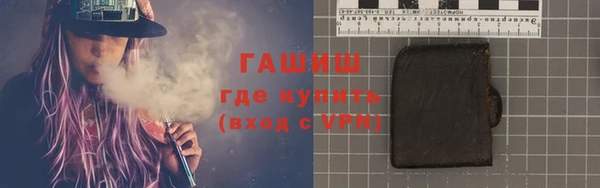круглые Балабаново