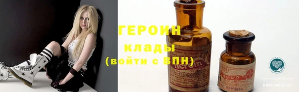 дмт Балахна