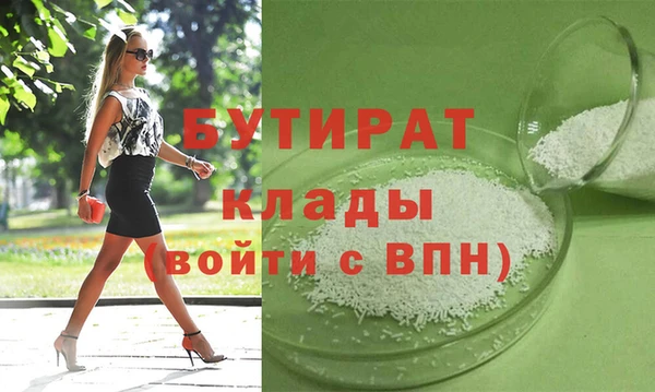 наркотики Баксан