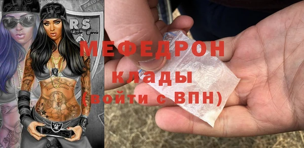 круглые Балабаново