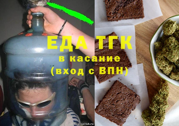 наркотики Баксан