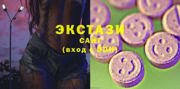 дмт Балахна