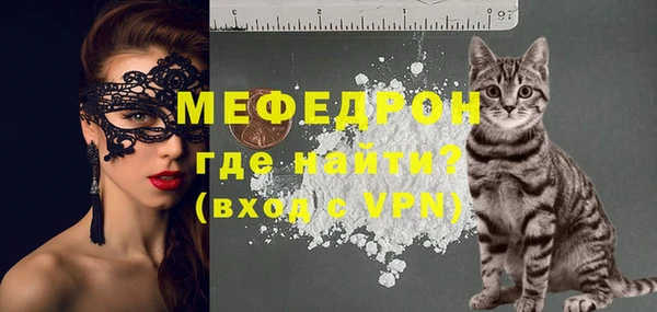 круглые Балабаново