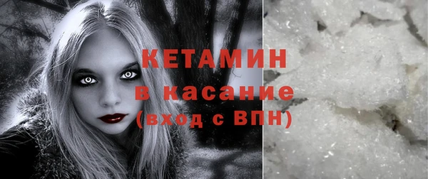 наркотики Баксан