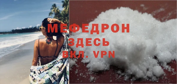 круглые Балабаново