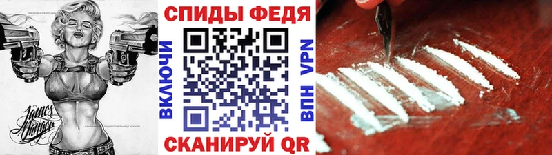 Купить закладки  Выборг  Первитин Methamphetamine 